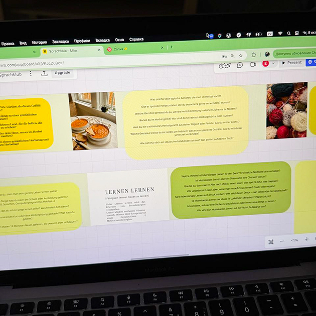 Готовлюсь к разговорному клубу