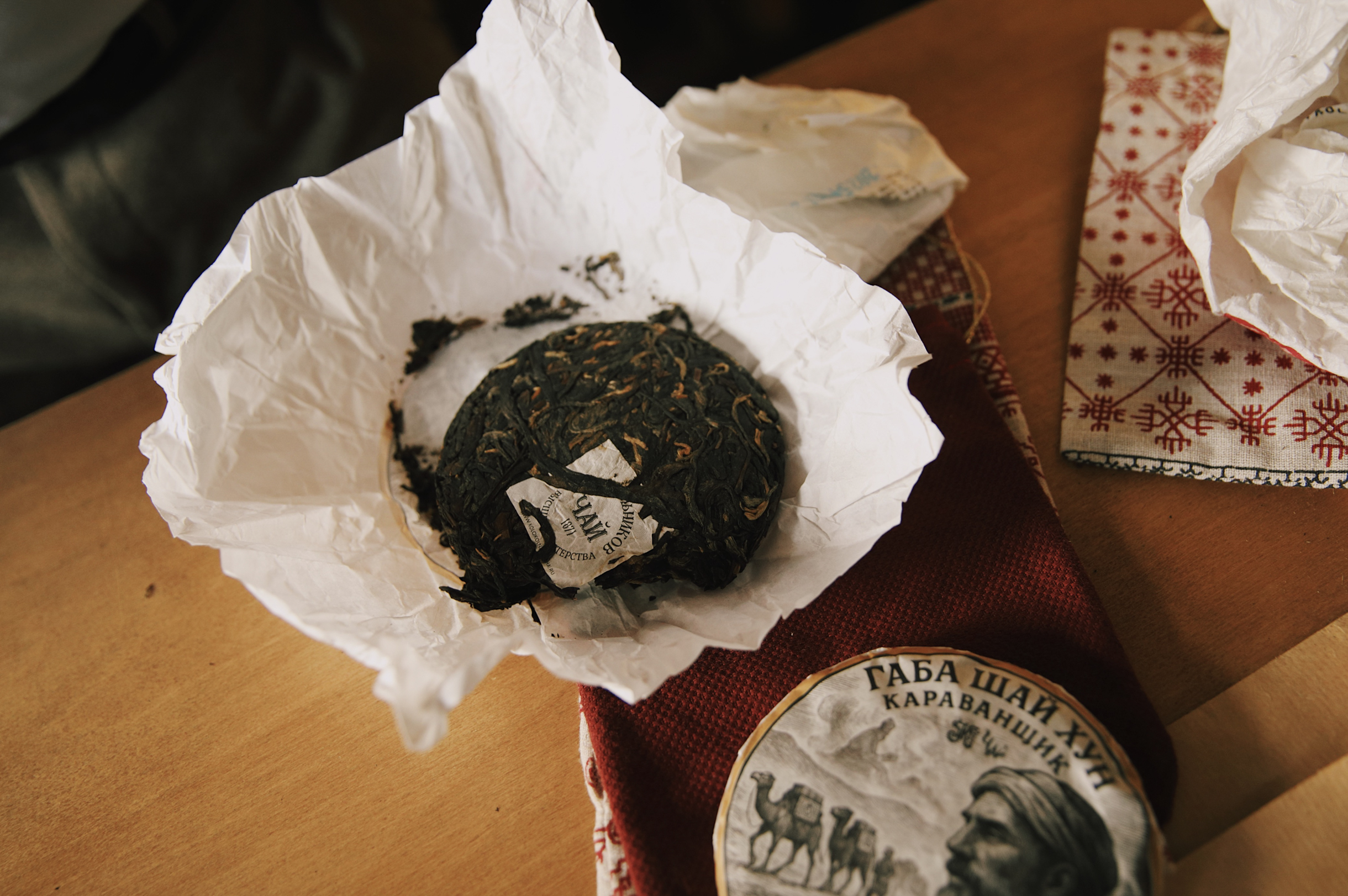 Мы не обесцениваем продукт и не работаем в низком ценовом сегменте