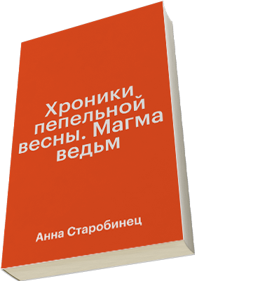 Лейбл заголовка