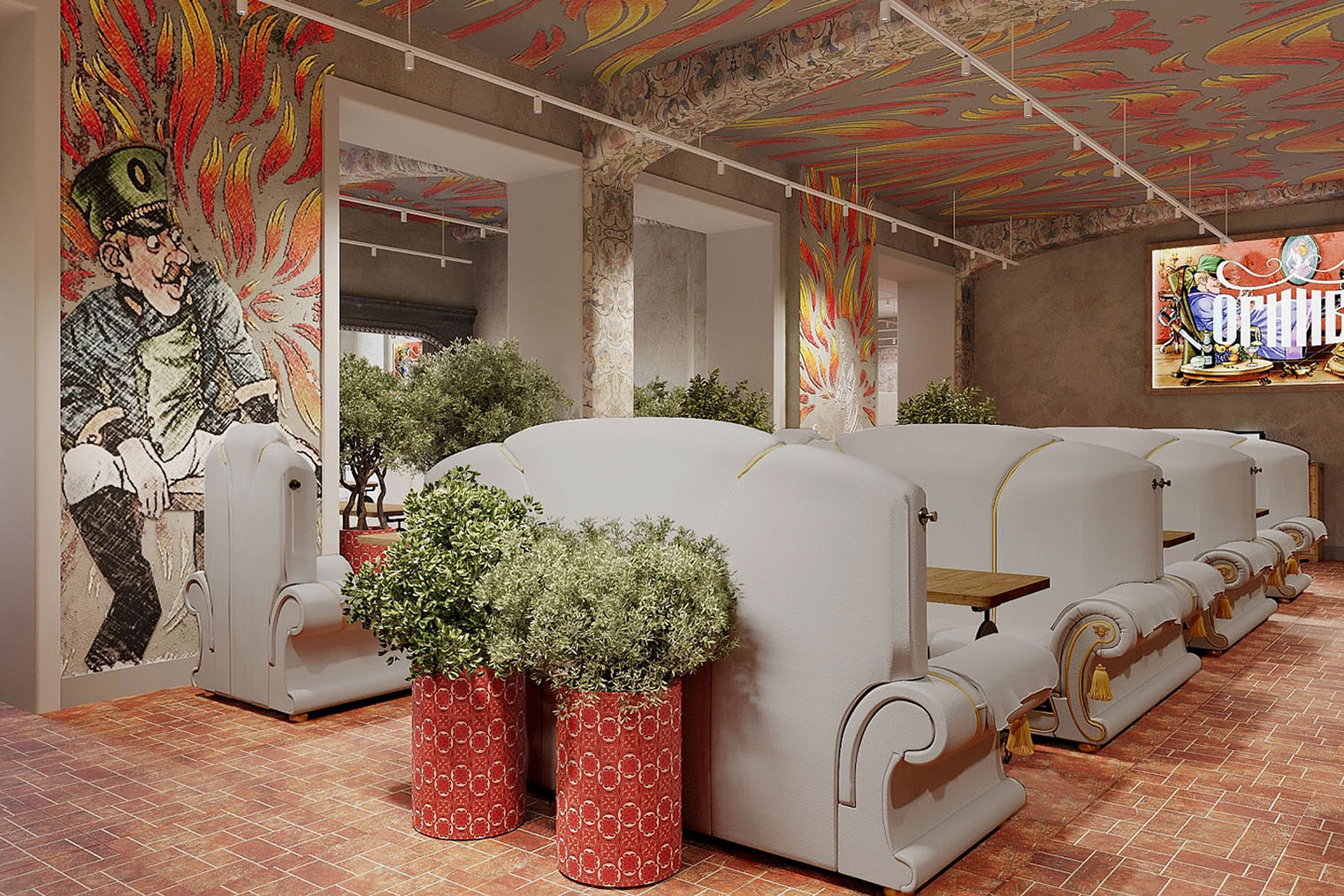 Фотография: Огниво