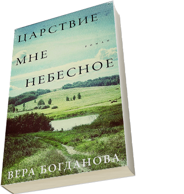 Лейбл заголовка