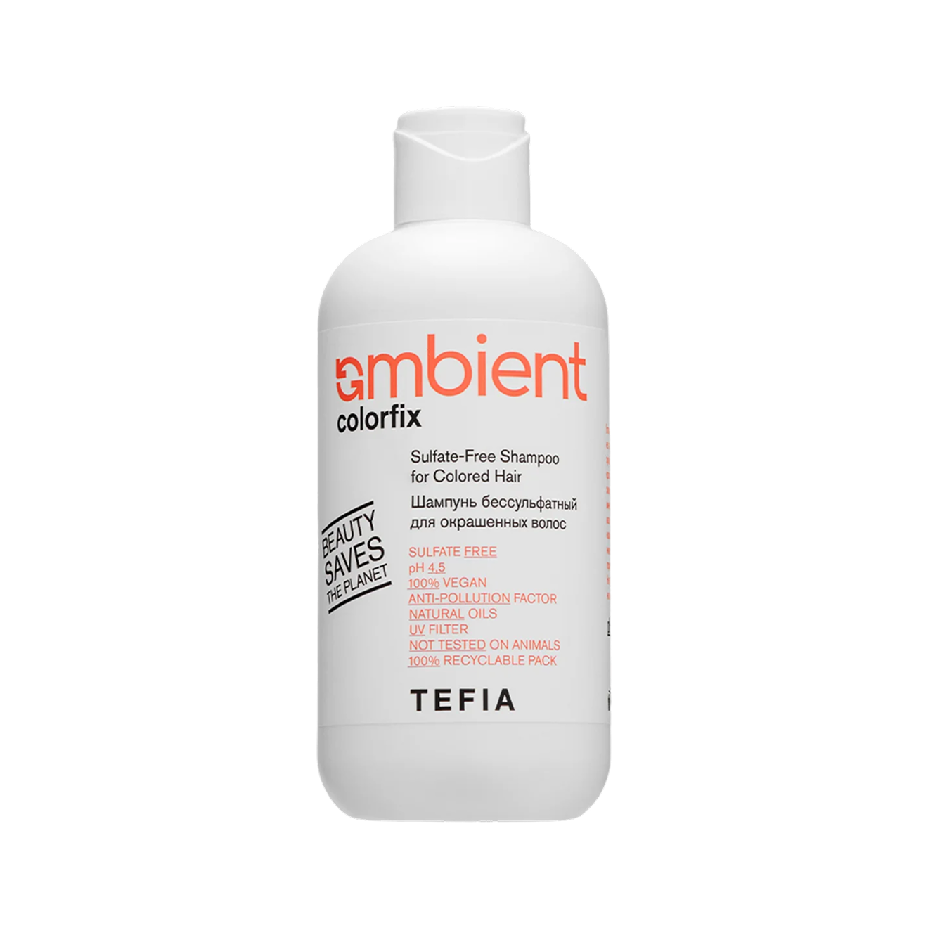 Шампунь Tefia, Ambient Colorfix