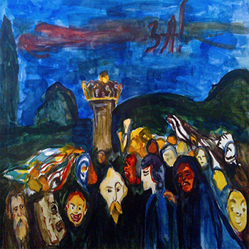 Лейбл заголовка