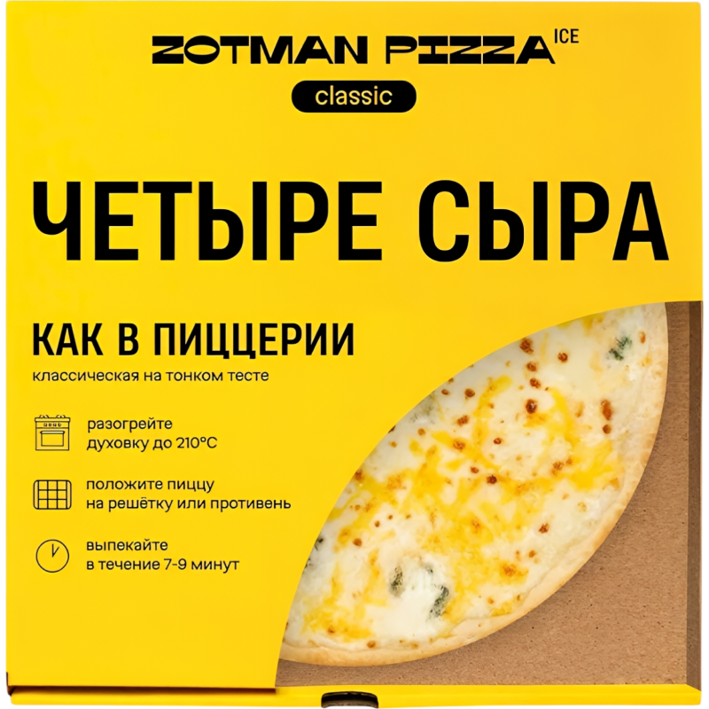 Замороженная пицца Zotman