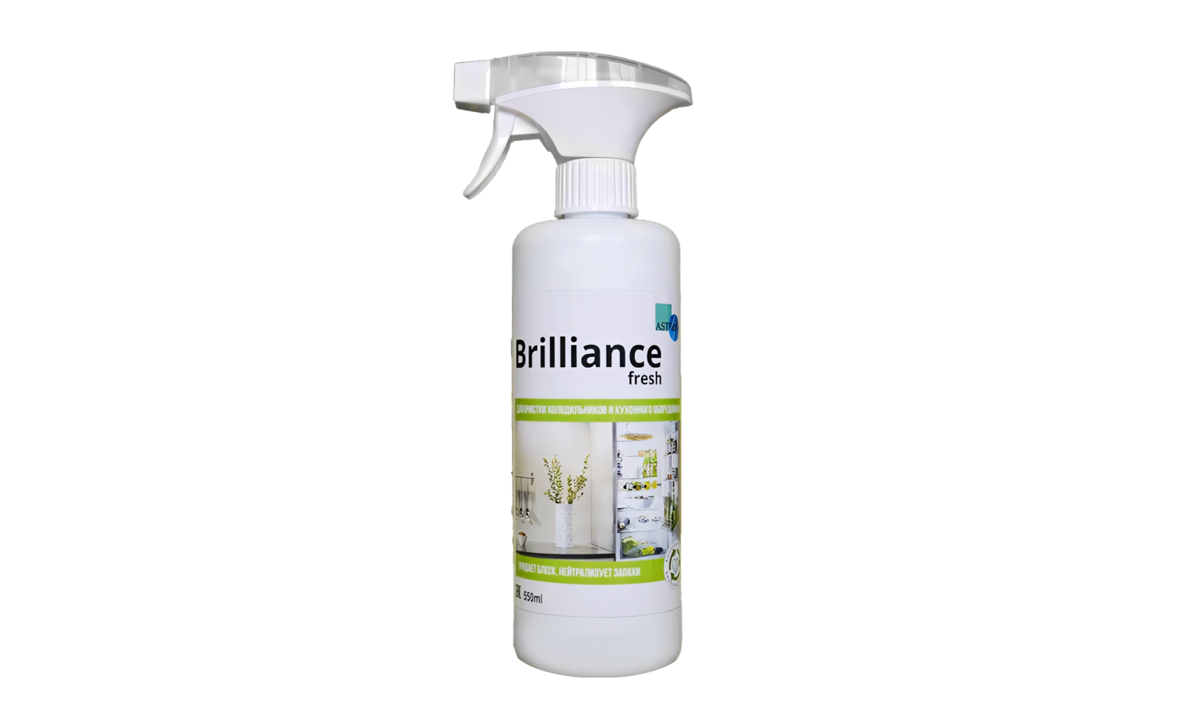 Пена для холодильников Brilliance