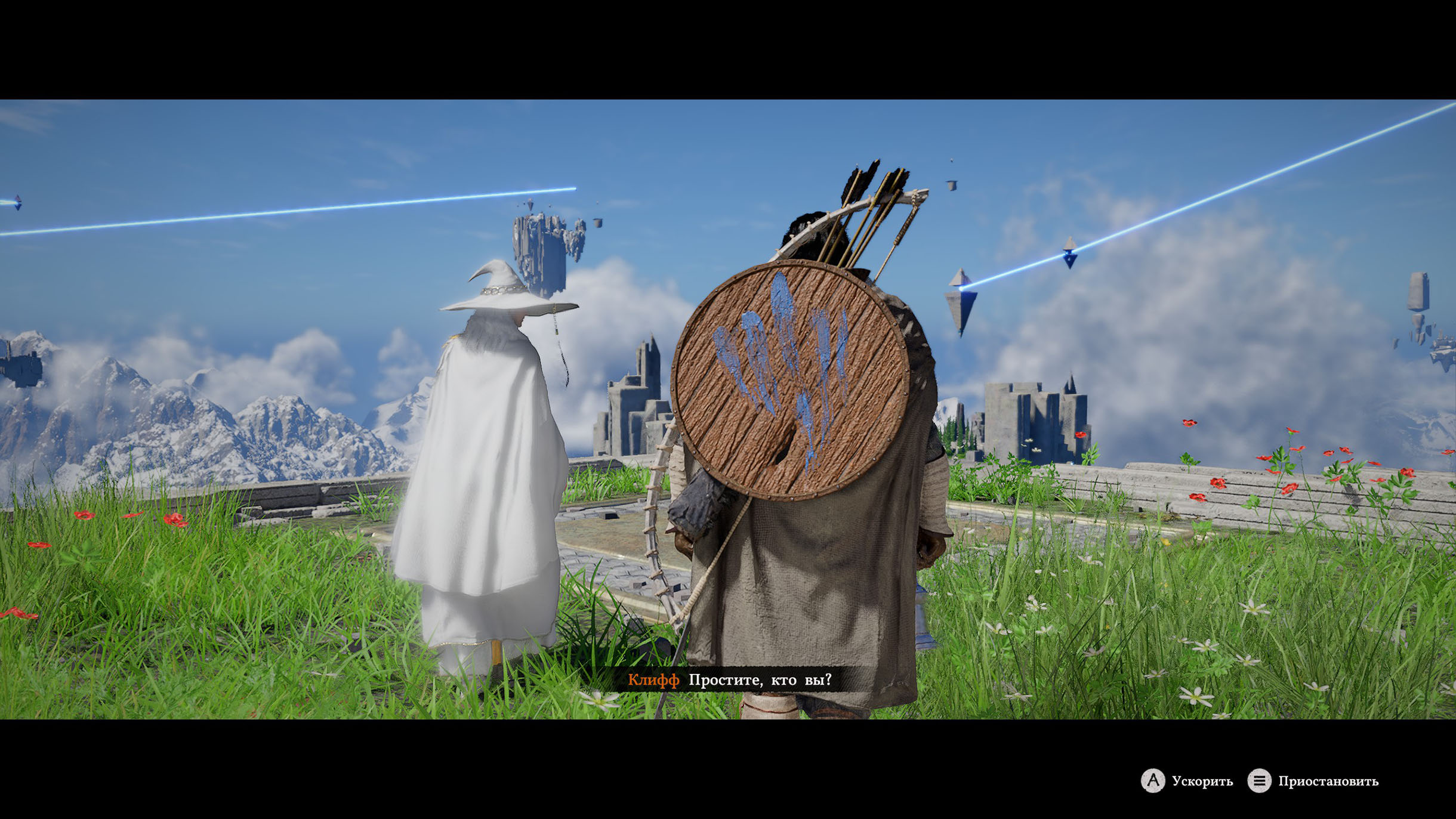 Вопрос, который вы и сами будете задавать далеко не раз