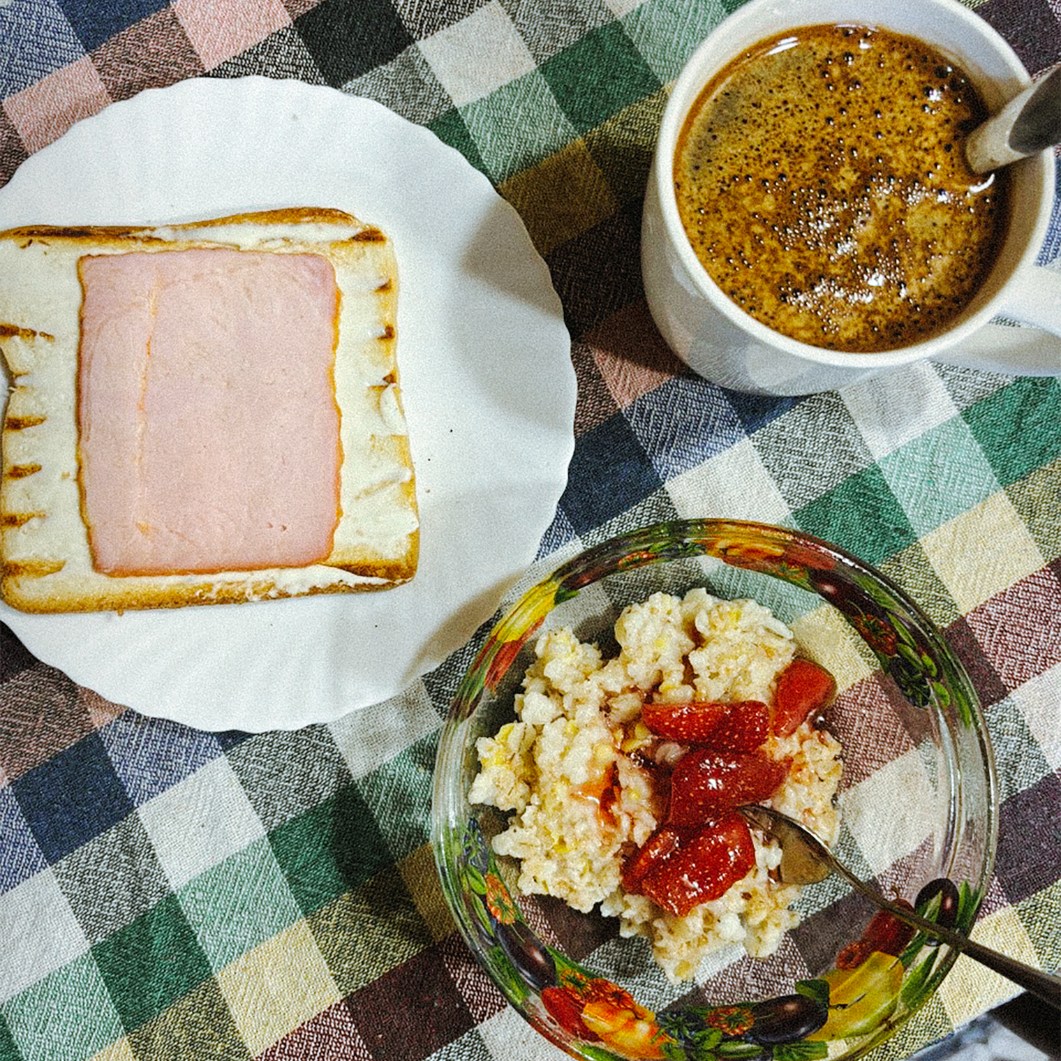 Мой завтрак