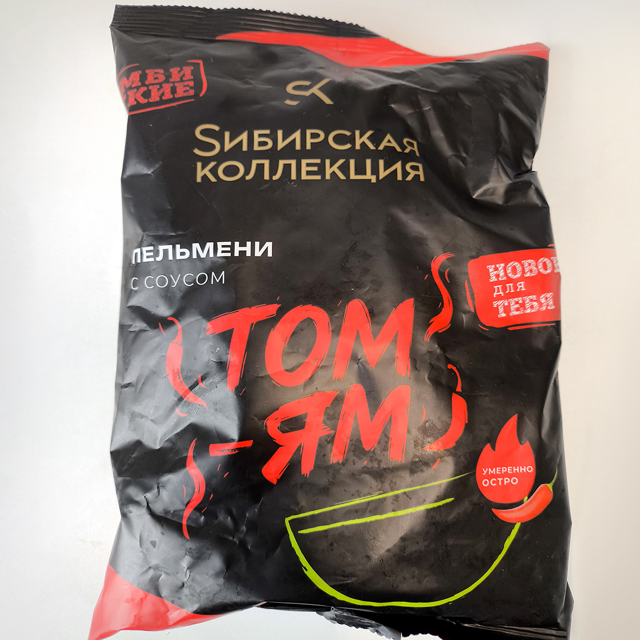 Попробовал распиаренные пельмени