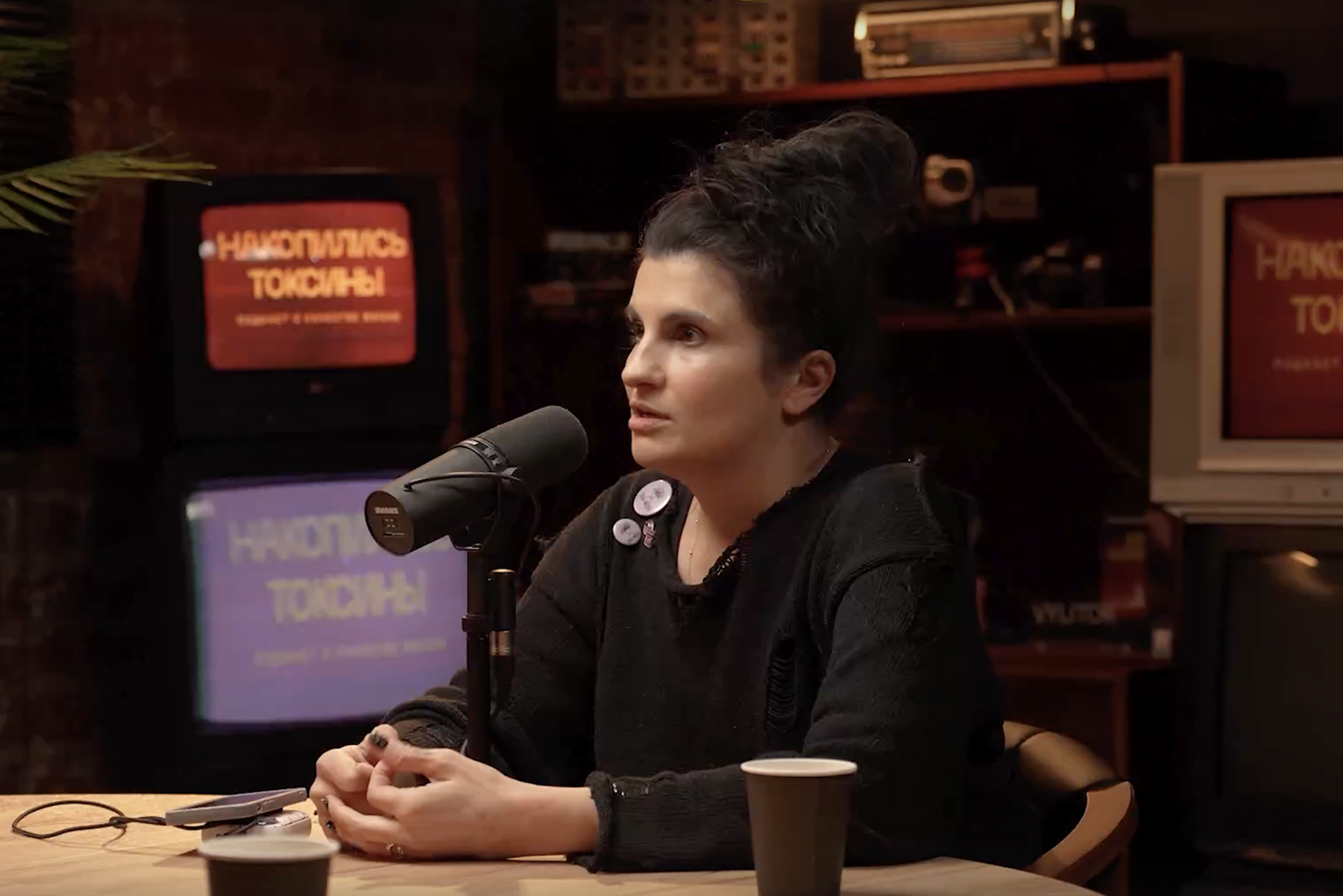 На записи подкаста «Накопились токсины» про мигрень