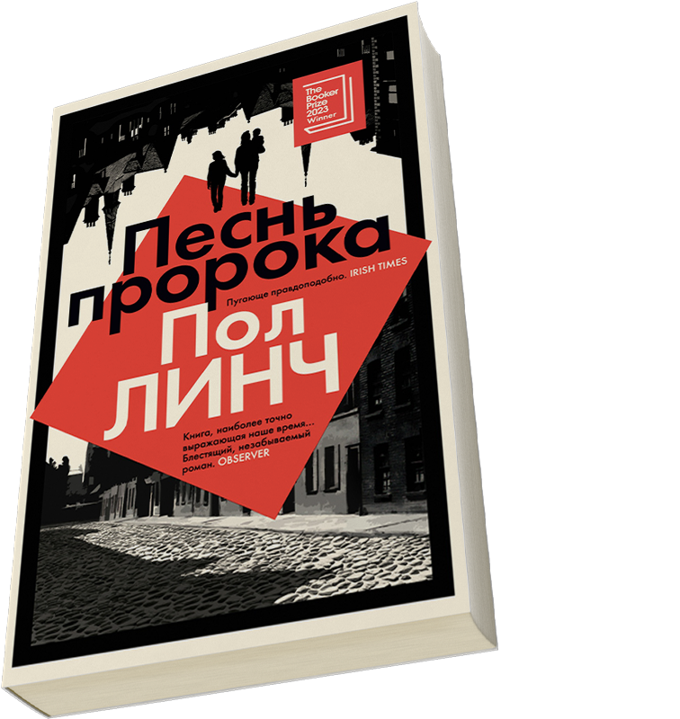 Лейбл заголовка