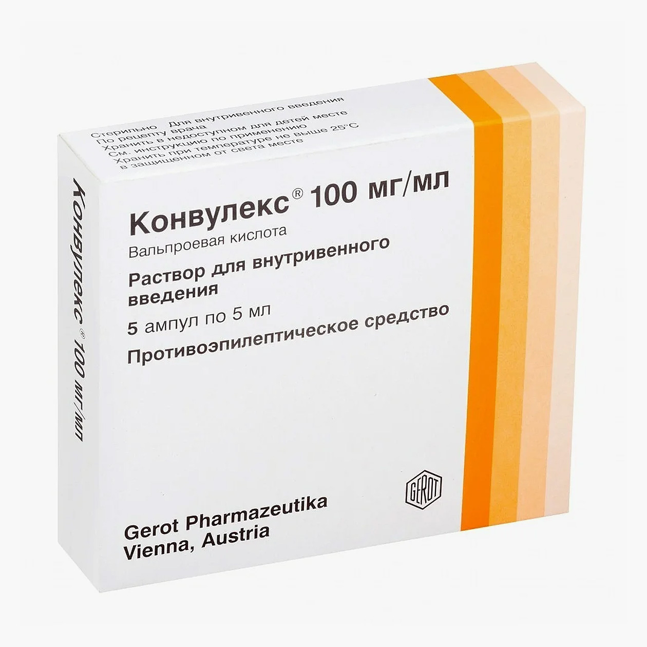 Инъекционный препарат с вальпроатом, цена начинается от 1000 ₽. Источник: apteka.ru