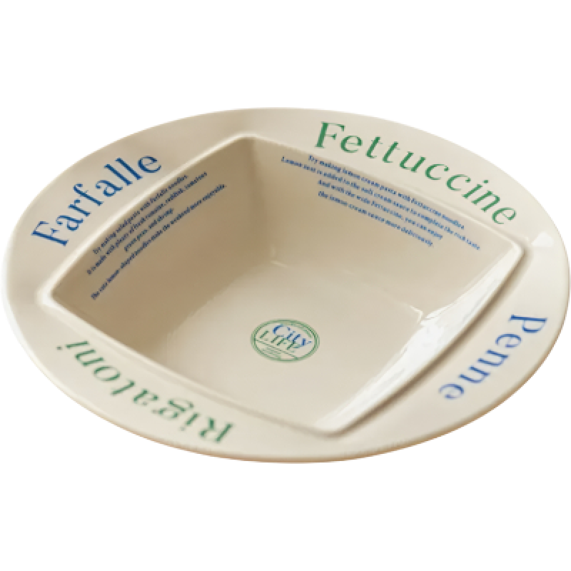 Тарелка для пасты