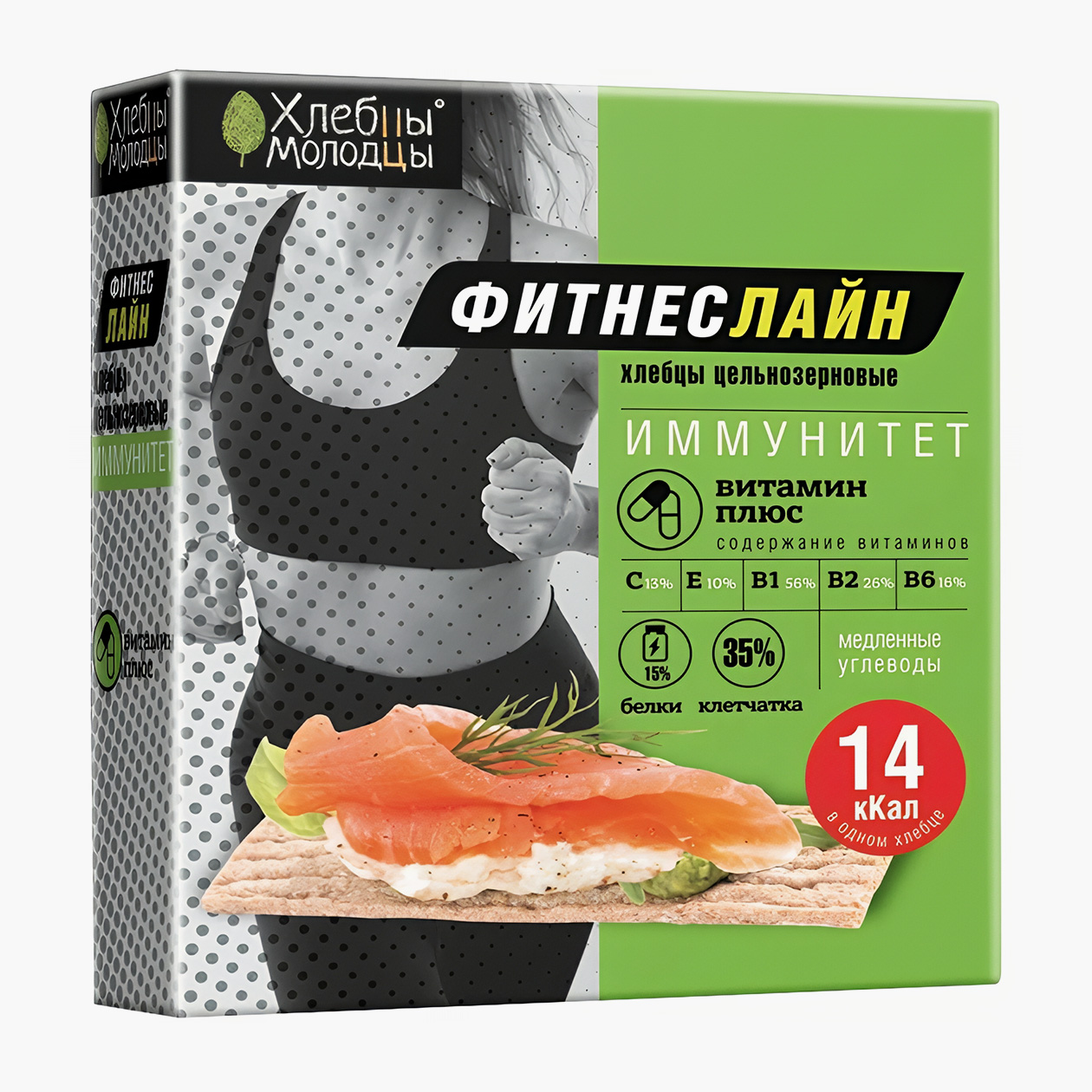 Хорошие варианты цельнозерновых хлебцев — без сахара или с минимальным количеством