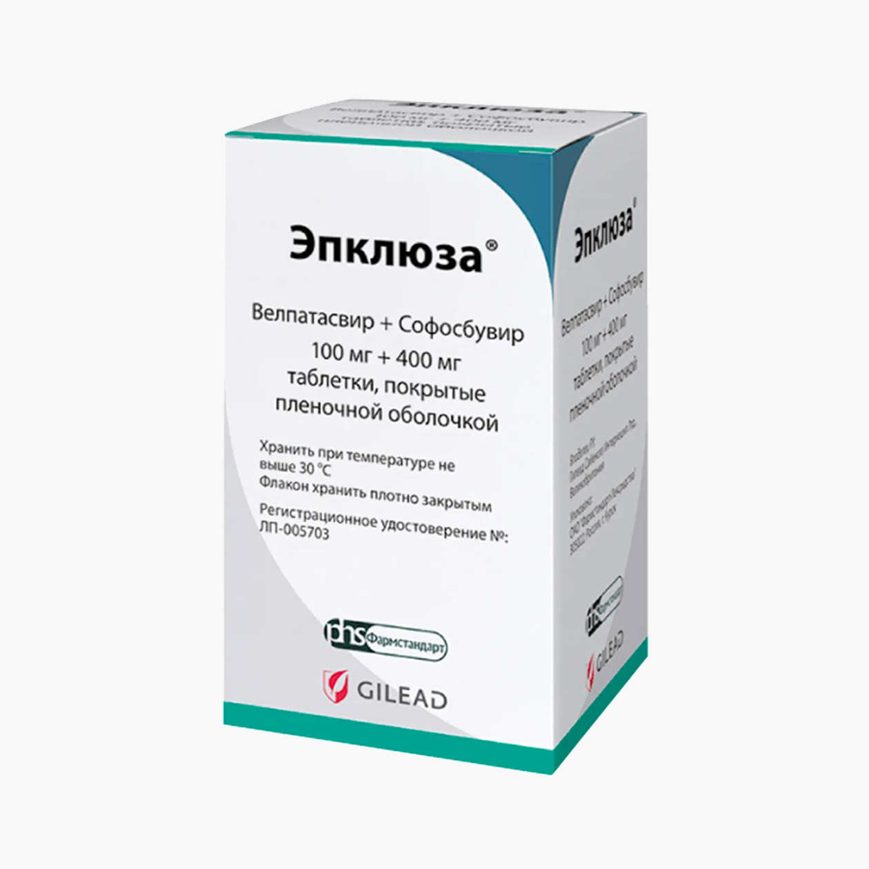 Упаковка стоит от 120 000 ₽