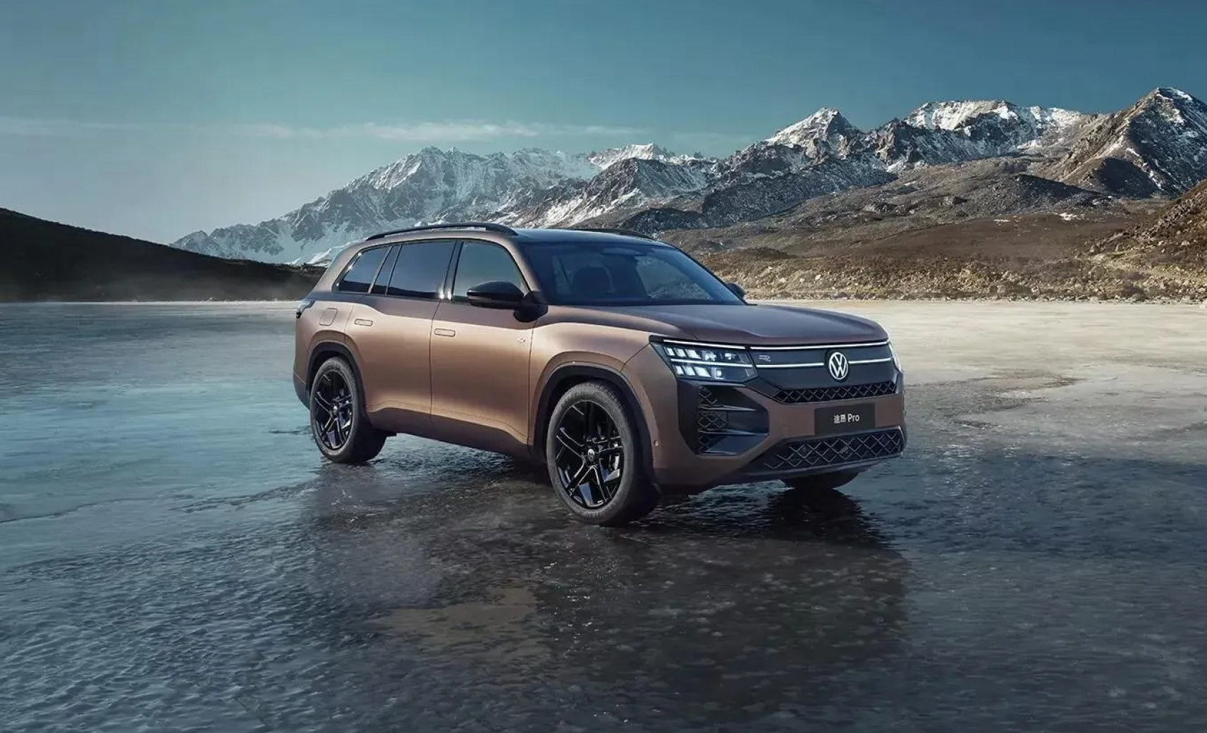 Volkswagen Teramont Pro II