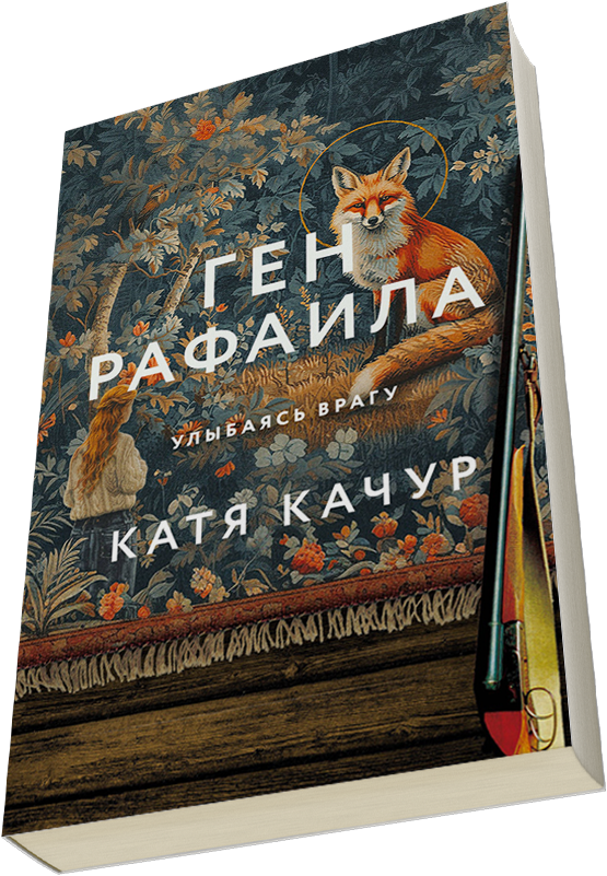 Лейбл заголовка