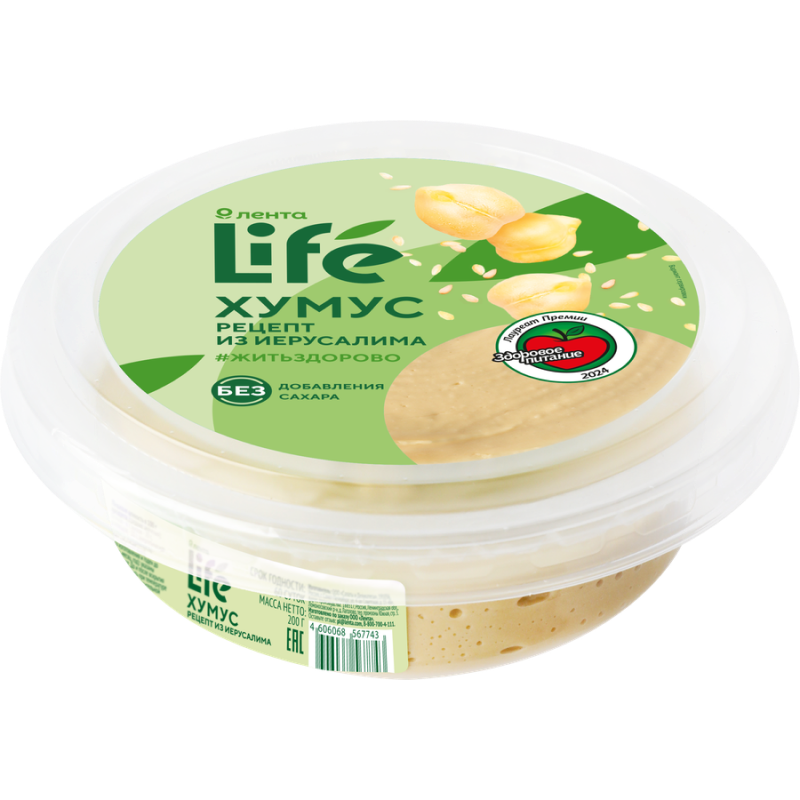 Хумус «Лента Life»