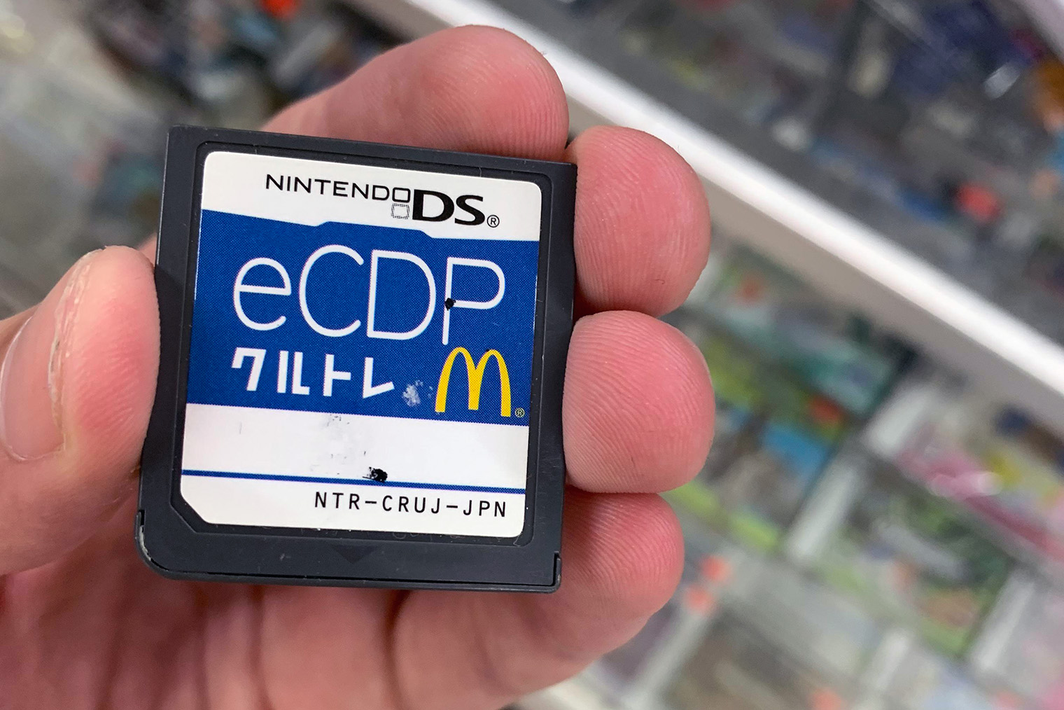 Саундтрек к игре — chiptune-ремикс знаменитого джингла «Пара-па-па-па». © Scgoodguy / Reddit