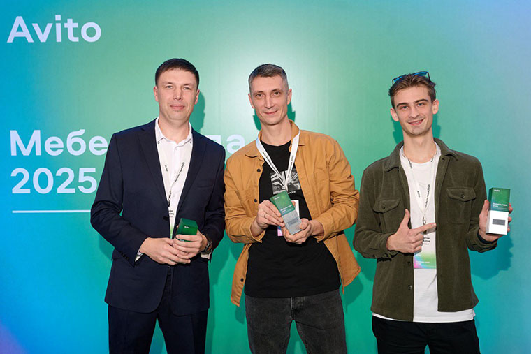 Победа стартапа на «Авито. Мебель года — 2025». Наше УТП для часов — «подарок для близких, которым не знаешь, что подарить». Часто их покупают бизнес-партнерам и управленцам, чтобы укрепить отношения. Наша разработка побеждала и на других конкурсах и грантах