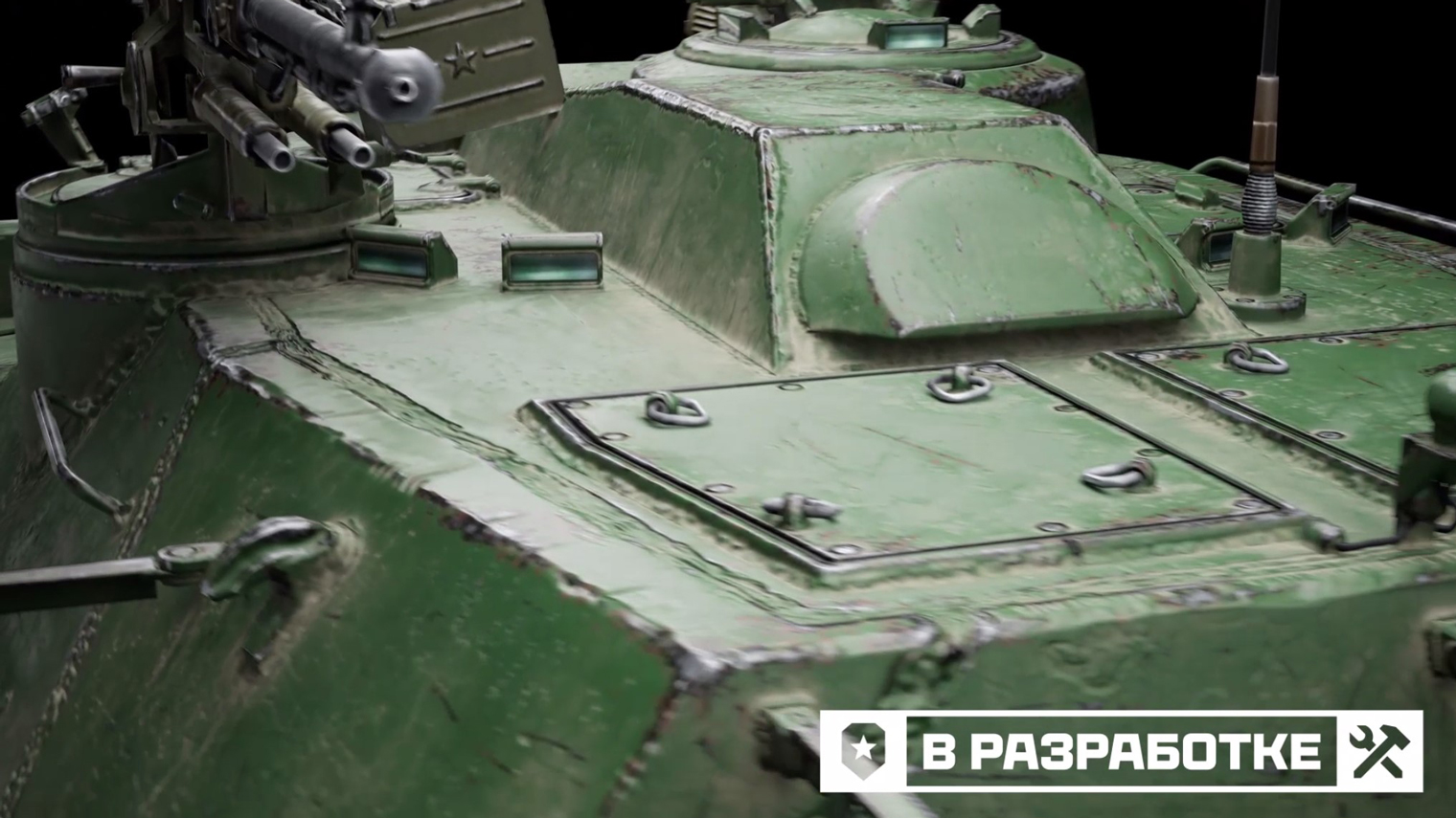BZ⁠-⁠72⁠-⁠1 уже есть в World of Tanks на 10⁠-⁠м уровне