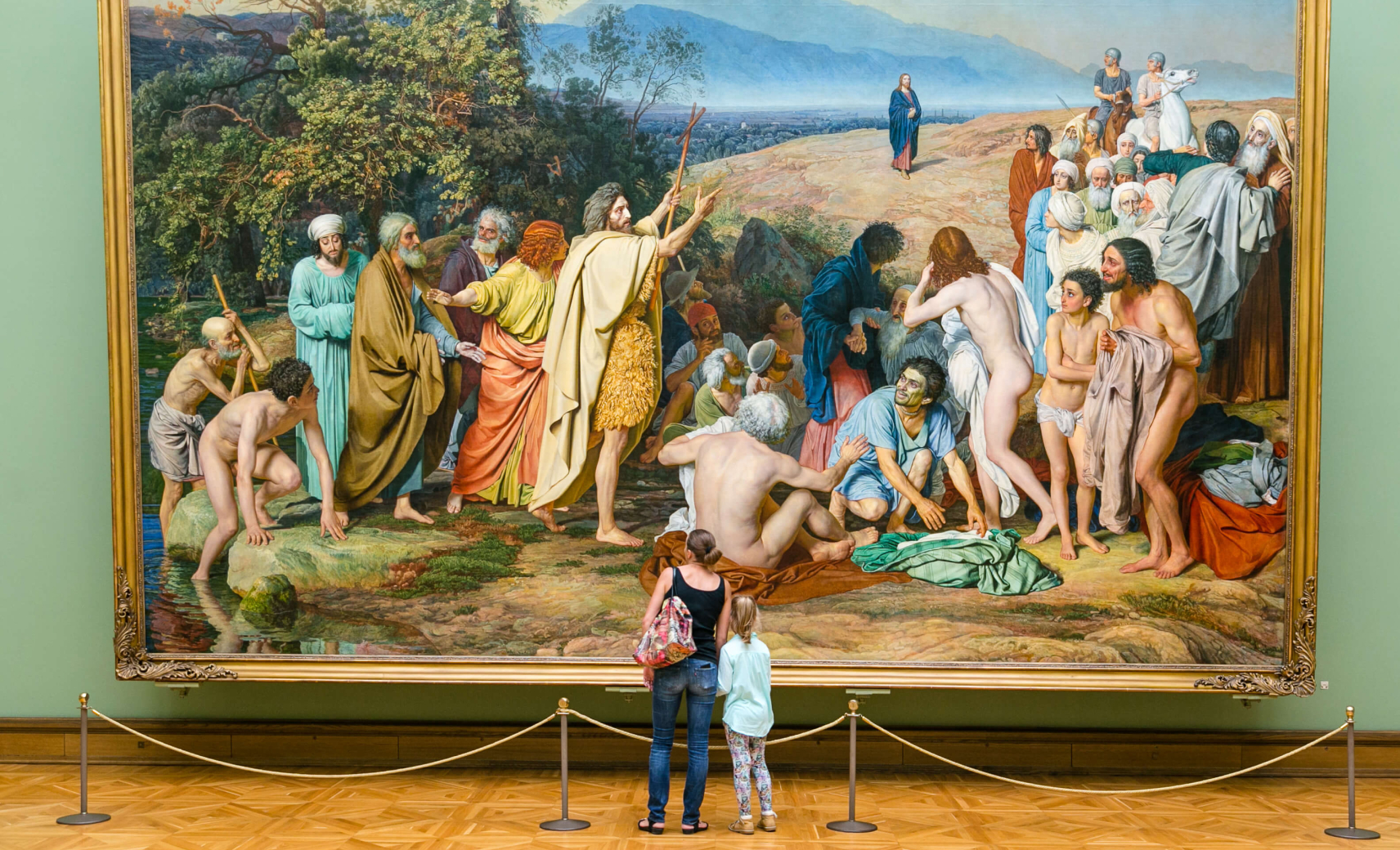 Третьяковская галерея