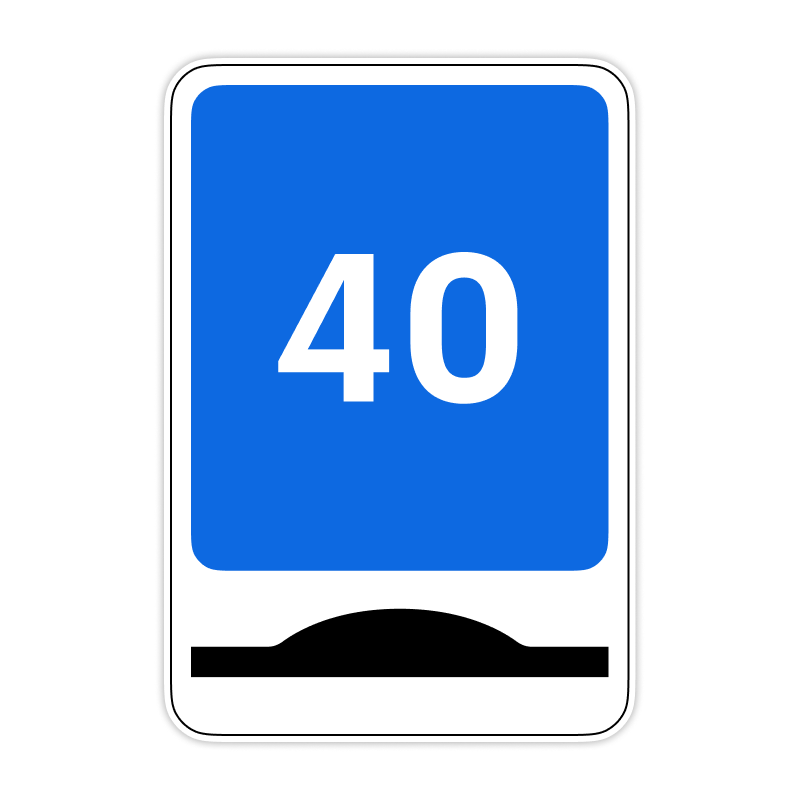 Рекомендуемая скорость при проезде искусственной неровности