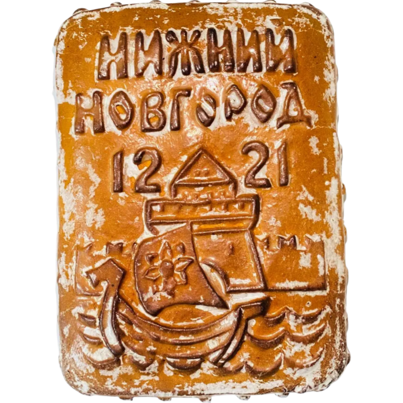 Городецкий пряник
