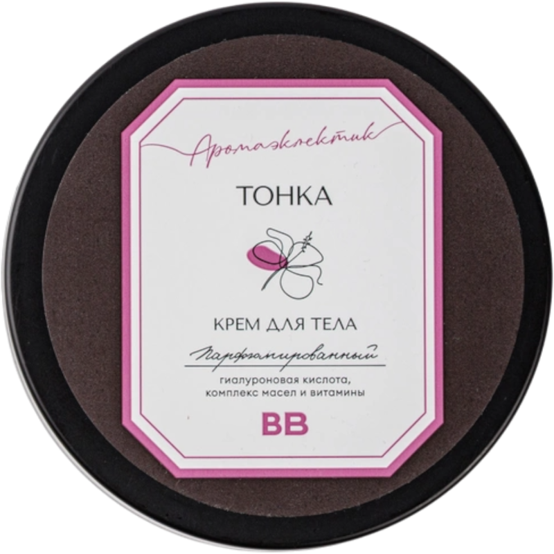 Крем для тела «Тонка»