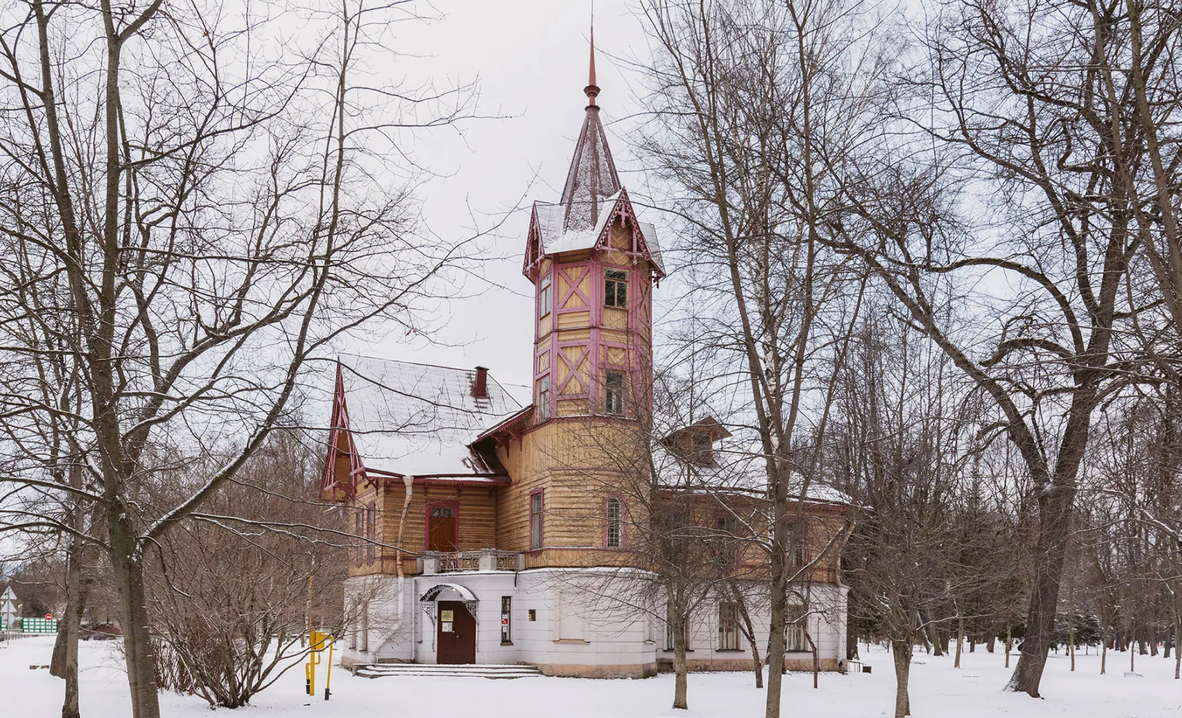 Каменный остров