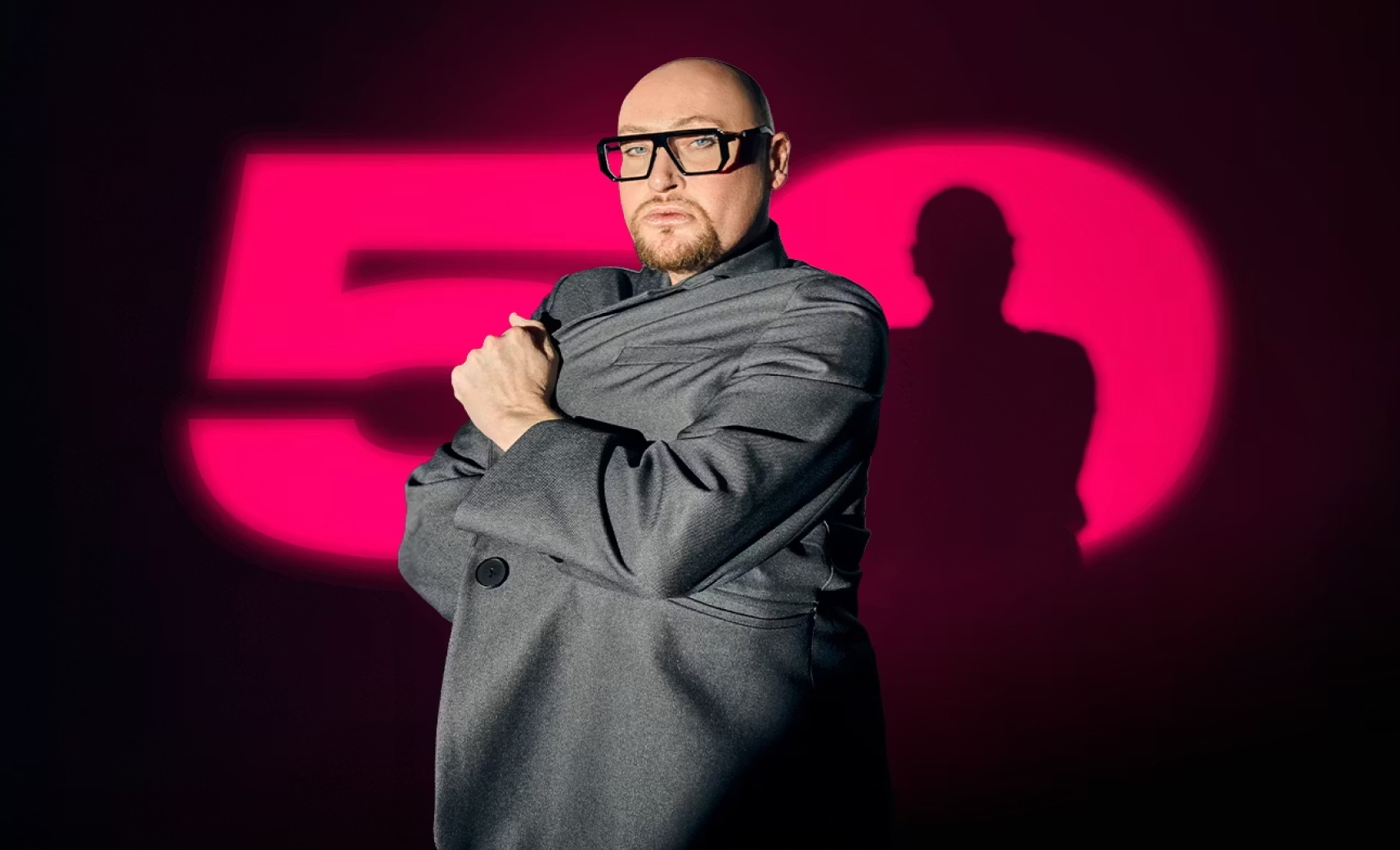 концерт Шура