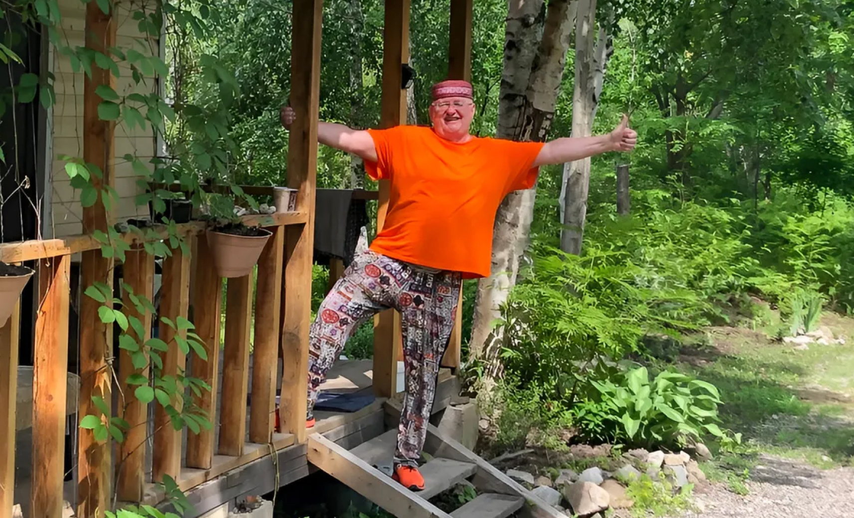 Любовь к природе