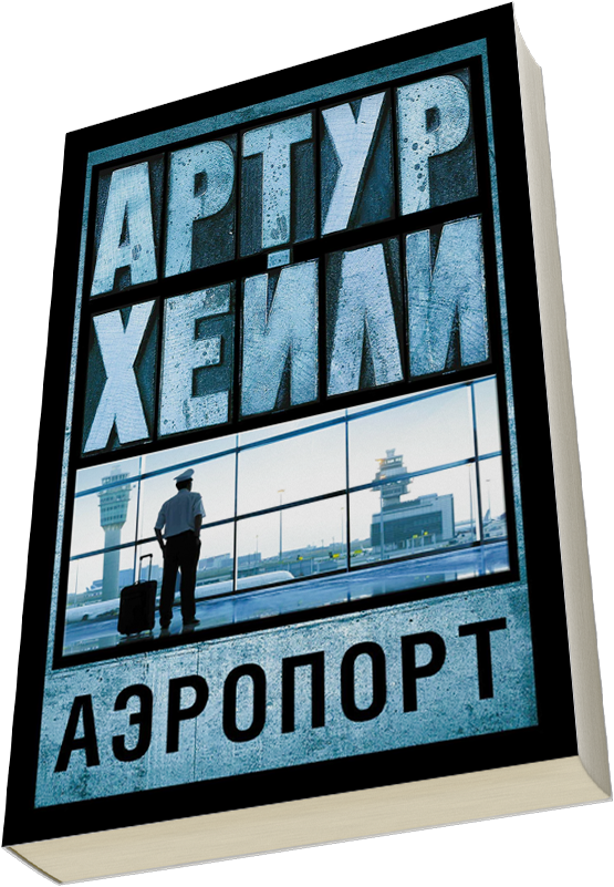 Лейбл заголовка