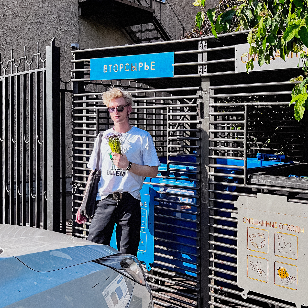 Из-за морального состояния гулять не хотелось