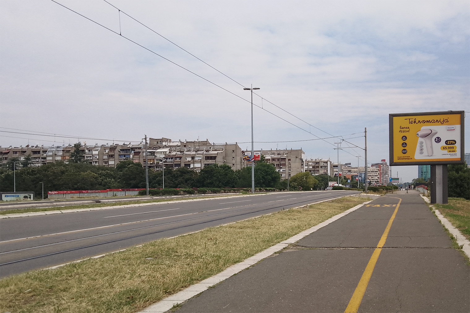 В Белграде много панельных домов. В основном они расположены в районе Новый Белград, но в других частях города тоже встречаются похожие кварталы
