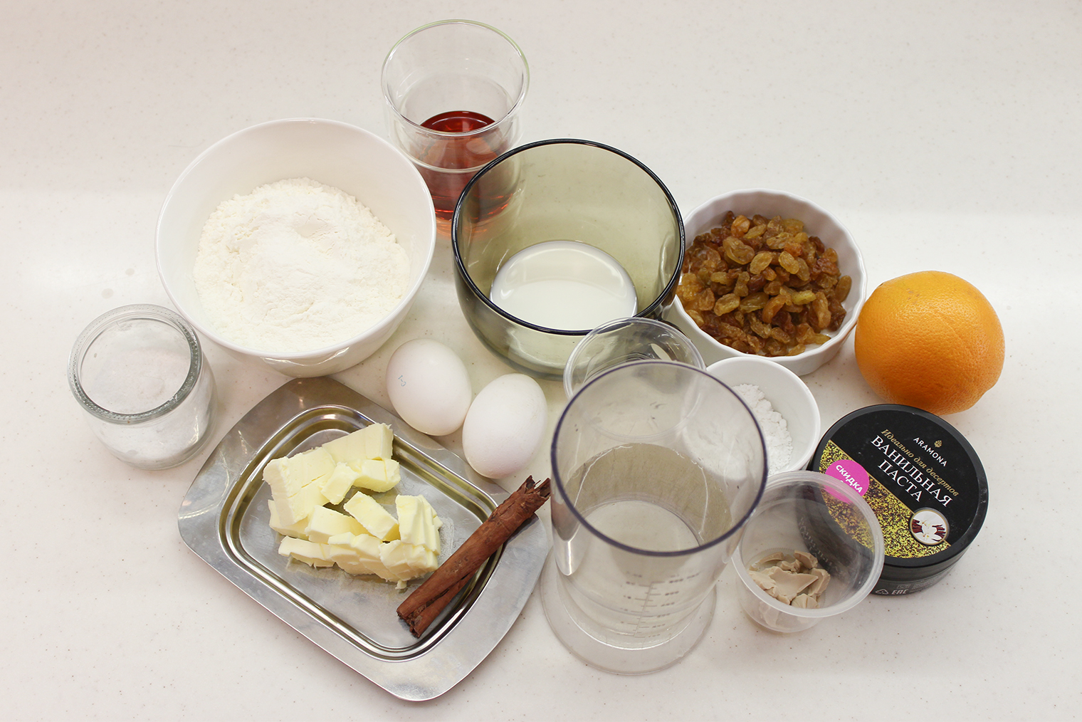 Ингредиенты для ромовой бабы