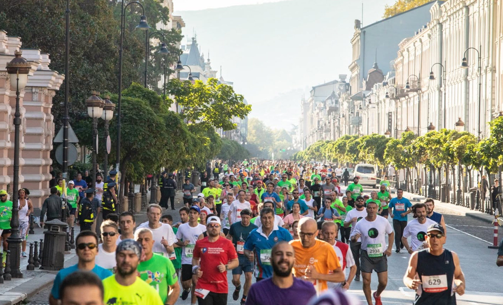 Tbilisi Marathon