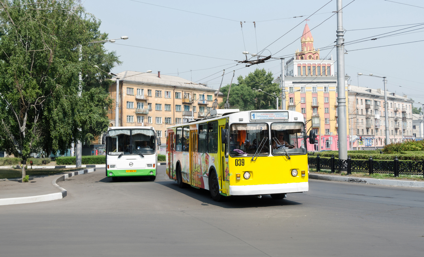 Новокузнецк