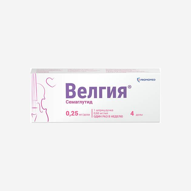 when does semaglutide wear off How Long Does Semaglutide Stay in Your System?