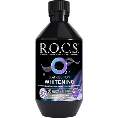 R.O.C.S. Black Edition