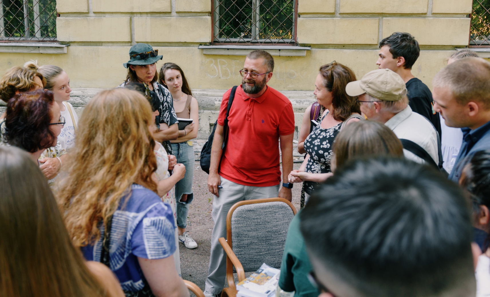 Поймать экскурсию от «Подписных»
