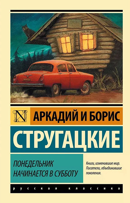 Лейбл заголовка