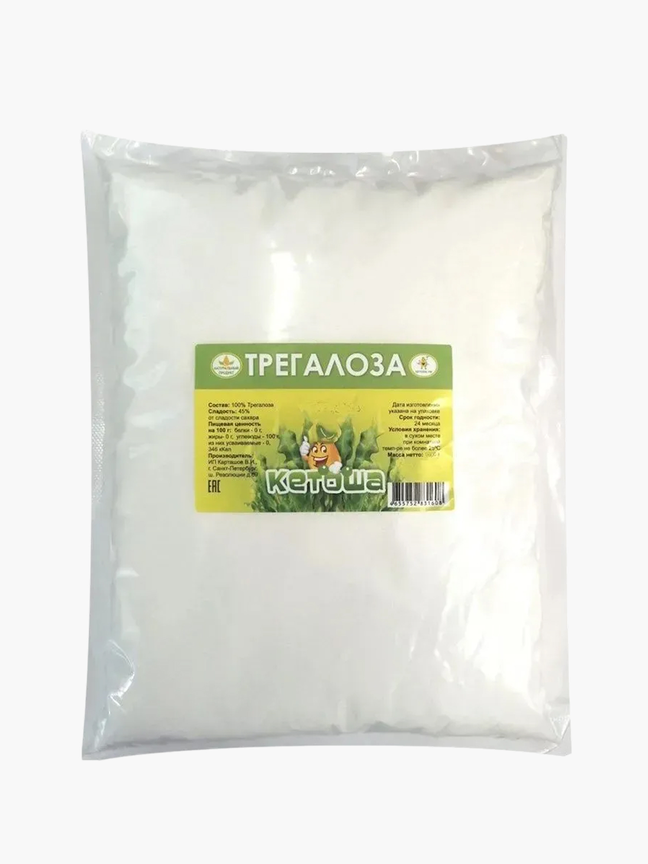 Упаковка трегалозы весом 500 г стоит 500 ₽. © ozon.ru