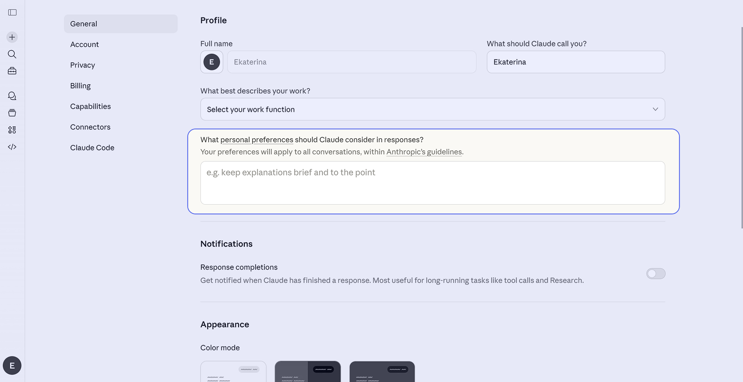 В Claude рекомендуют указать типичные задачи, которые решаете с ИИ, предпочитаемые подходы и термины