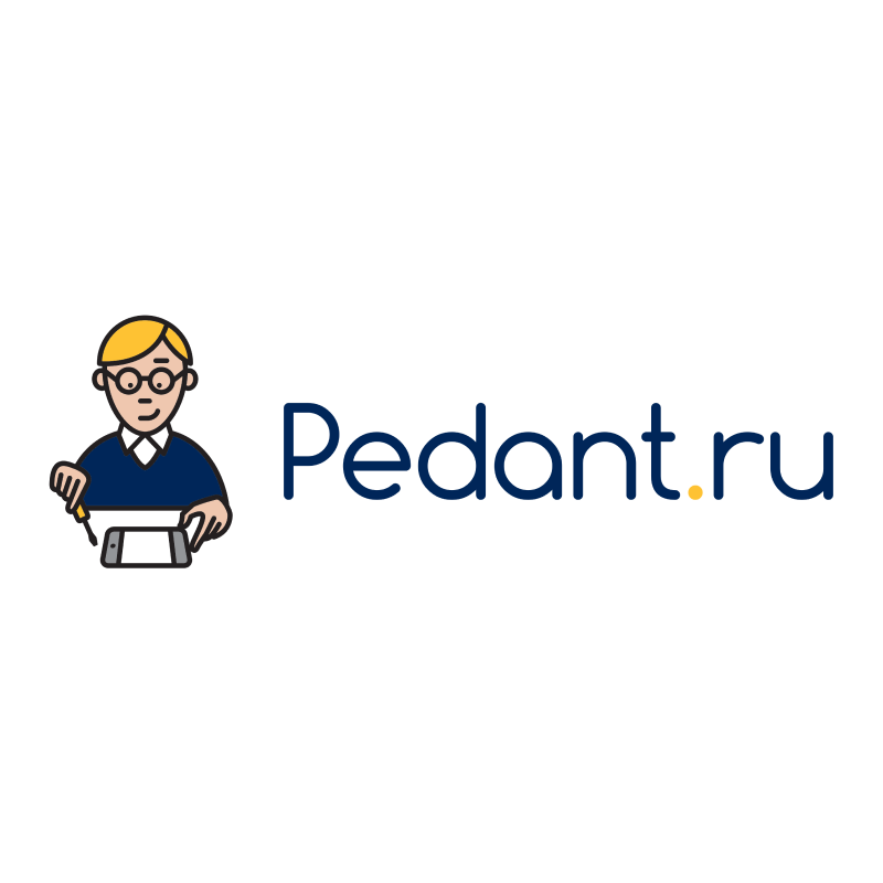 Pedant.ru