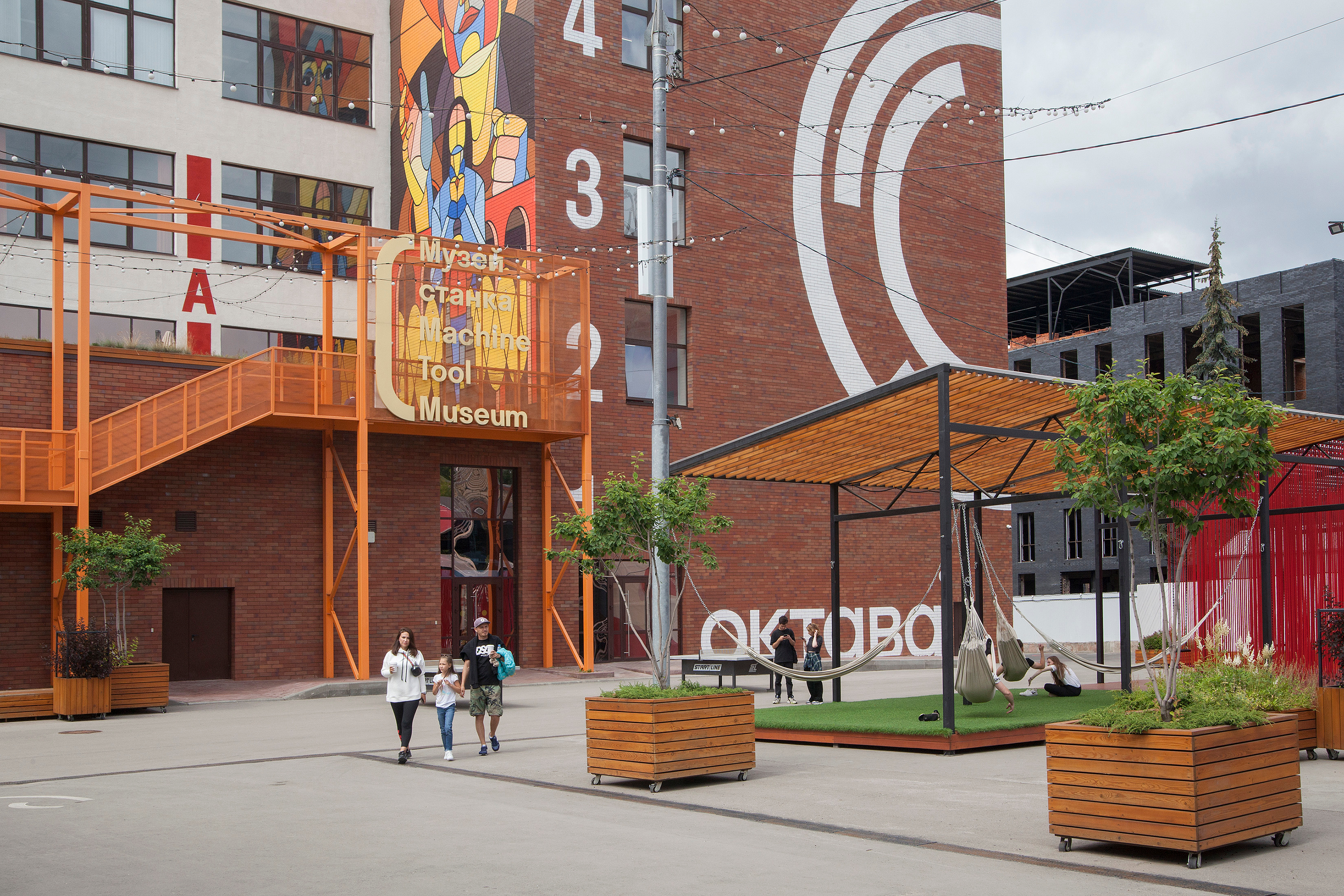 © Poteryaev Sergey / Shutterstock / FOTODOM