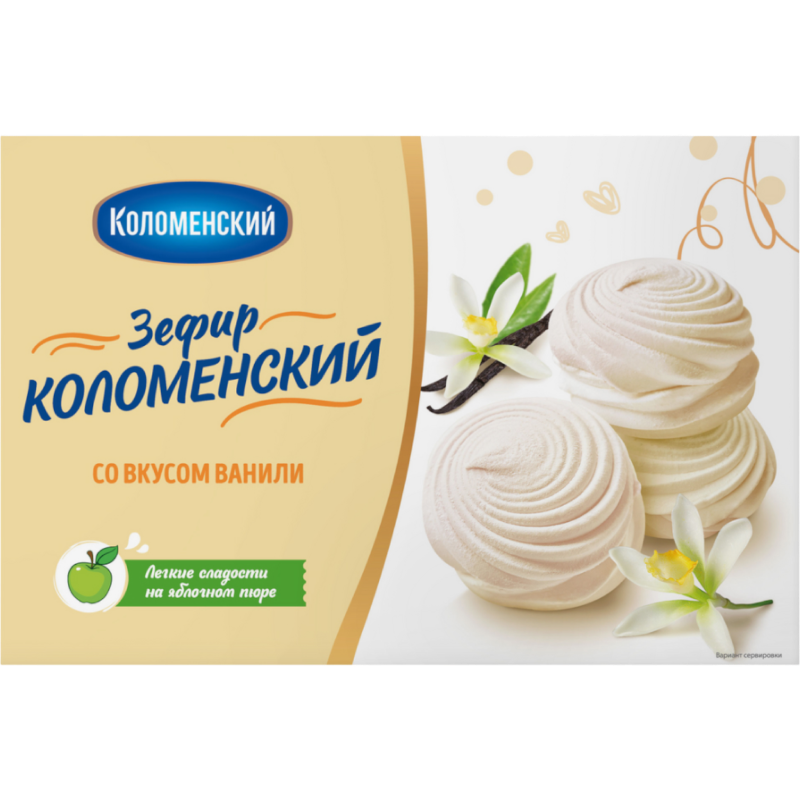 Зефир