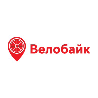 Велобайк