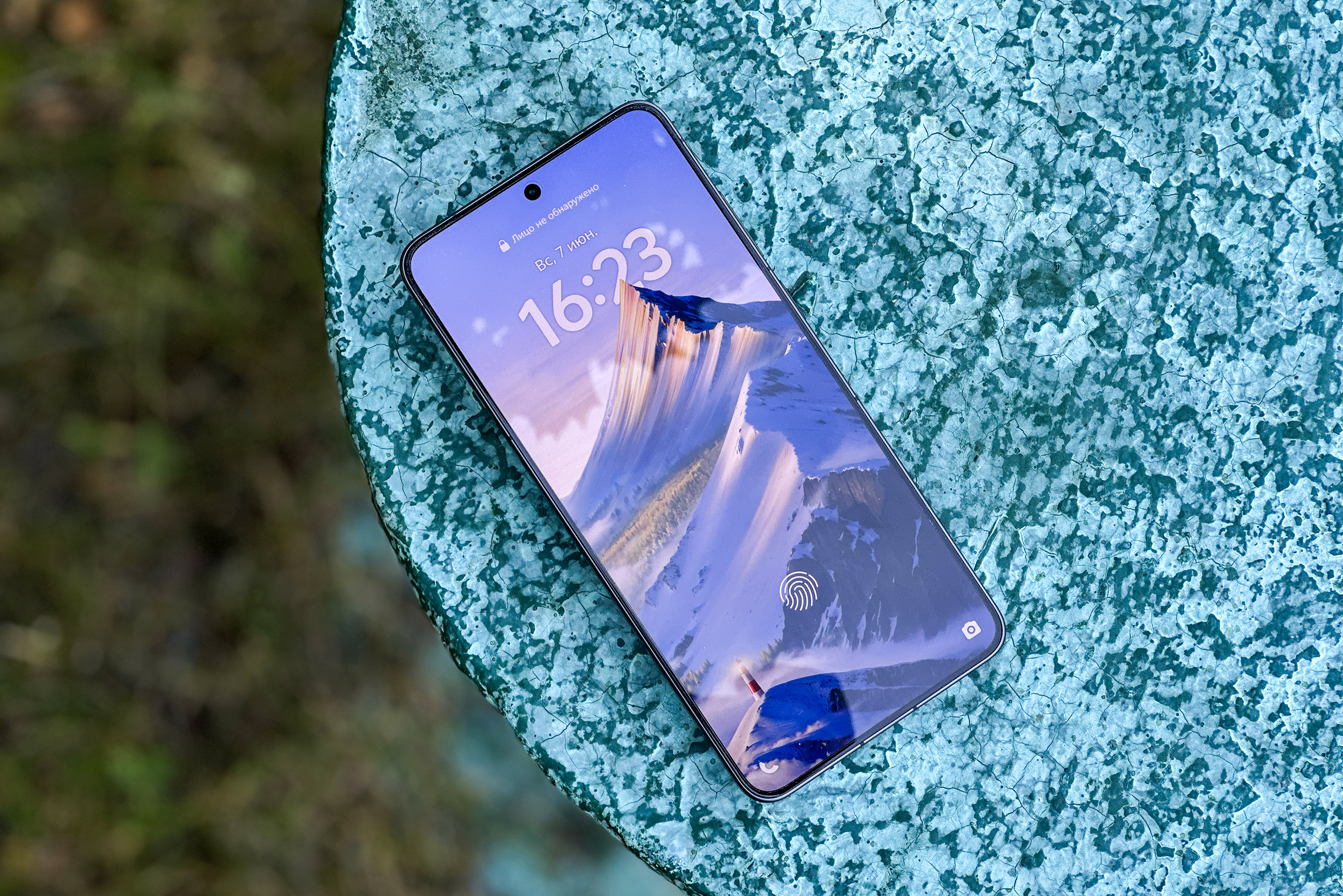 Vivo X300 Ultra