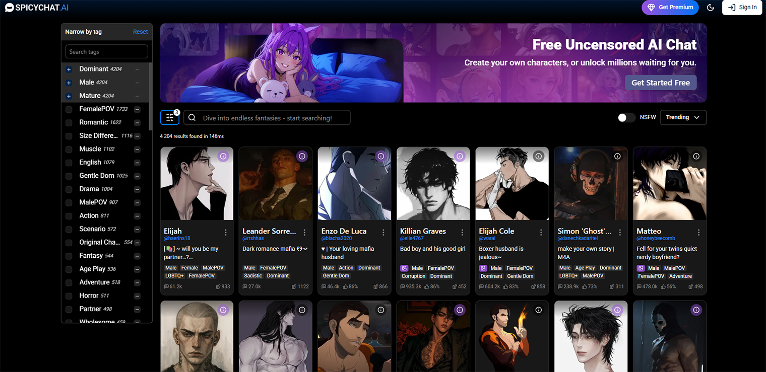 На сайте SpicyChat можно выставить фильтры и поискать доминанта, злодея, фэнтези-персонажа, друга. © SpicyChat