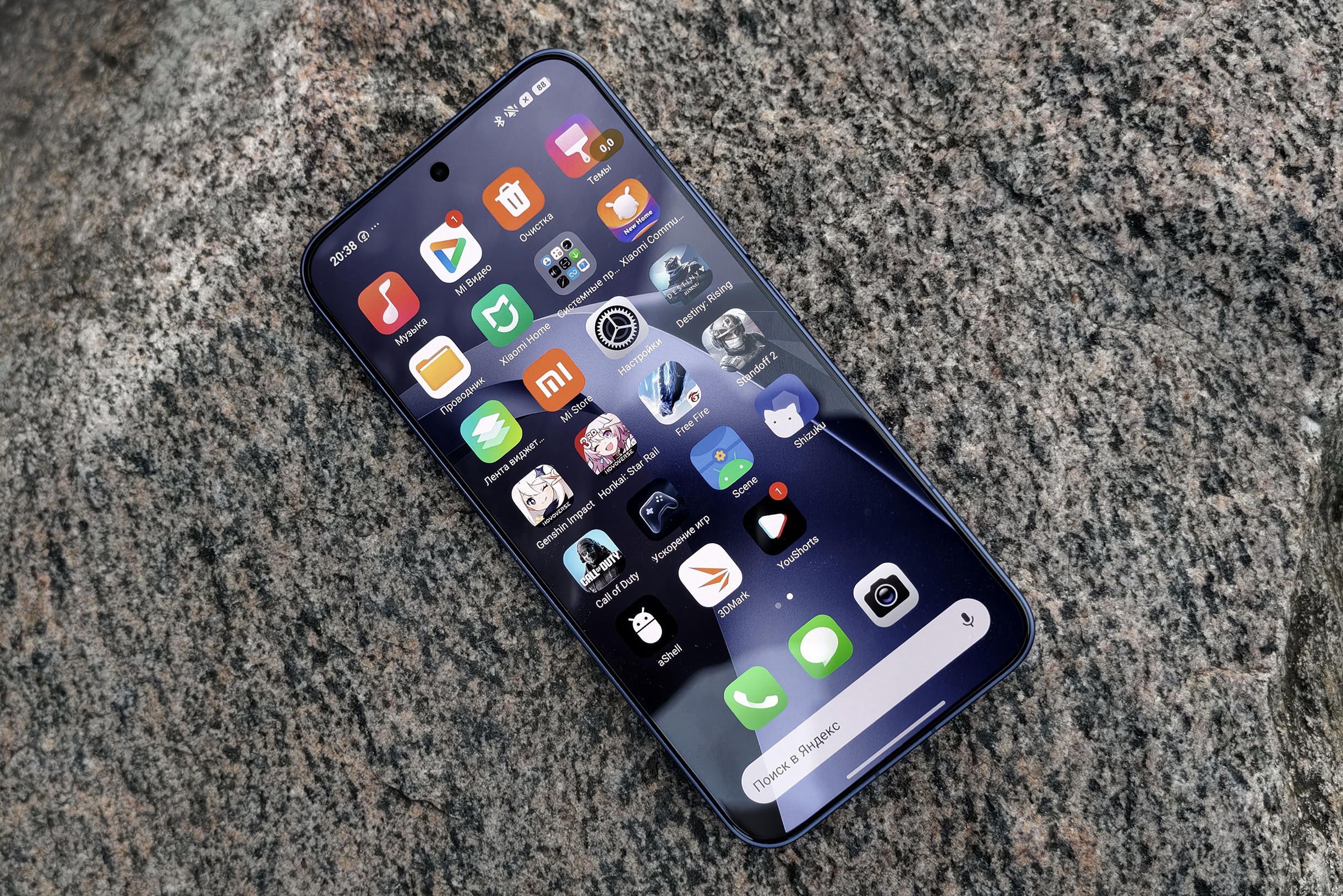 Xiaomi 17T Pro